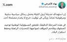 بهاء الأعرجي يحذر: استهداف أربيل رسالة سياسية مرفوضة في توقيت خطير لا يخدم أحدا