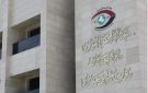 هيئة النزاهة: القادم في ملف استرداد الأموال يحمل الكثير من المفاجآت - iq