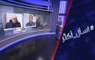 تصعيد امريكي إيراني.. رقعة الحرب تتسع