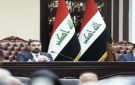 مجلس النواب يعقد جلسته برئاسة الحلبوسي