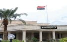 النزاهـة تضــبط 6 موظـفين بوزارتي النفط والمالية فـي نينـوى لتـورطـهم بعمليات اختلاس