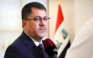 البرلمان يصوت على إعفاء رئيس الهيئة الوطنية للاستثمار من منصبه وإحالة الملفات إلى النزاهة