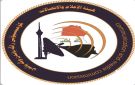 الإعلام والاتصالات تلزم شركات الهاتف النقال بالحفاظ على الباقات الشهرية لمدة 30 يوما