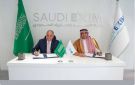 اتفاقية سعودية عراقية لتعزيز الصادرات غير النفطية وتنمية التبادل التجاري