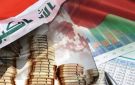 مستشار رئيس الوزراء يوضح بشأن قانون الاقتراض .. هل سيحل محل الموازنة ؟