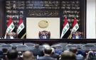 مجلس النواب ينهي القراءة الأولى لمقترح قانون مكافحة جرائم تقنية المعلومات