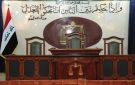 عضو مجلس محافظة صلاح الدين يسلم نفسه للقضاء