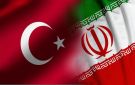 تصاعد التوتر بين أنقرة وتل أبيب يعيد إحياء تحالف إيراني تركي