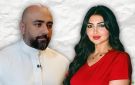 طليقها اقتلع عينها وشوهها بالزيت المغلي.. قضية الطبيبة فيروزة تهز الرأي العام العراقي (فيديو)