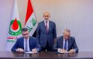 برعاية وزير النفط .. توقيع عقد تطوير حقل حمرين بالعراق مع شركة أمريكية