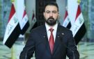 رئيس الوزراء يوجه بتعطيل الدوام الرسمي ليوم غد الأربعاء تزامنا مع مراسم تشييع جثمان السيد علي الخامنئي