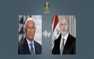 رئيس الجمهورية يؤكد اهتمام العراق بتوطيد علاقاته مع الدول الأوروبية وتوسيع مجالات التعاون