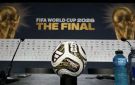 بعد دخان نيويورك.. خطر جديد يحيط بنهائي كأس العالم - iq