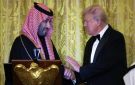 اتفاق نووي لـ30 عاما بين أمريكا والسعودية.. وهذه أبرز تفاصيله - iq
