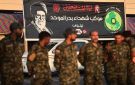 الحشد الشعبي في العراق: ما هو؟ كيف تشكل؟ وما هي مهامه؟ - iq