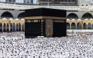هيئة الحج تحدد 22 تموز موعدا نهائيا لغلق التقديم الإلكتروني وتعلن آلية لم الشمل - iq