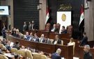 مجلس النواب يرفع جلسته الى الاثنين المقبل