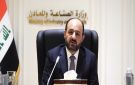 وزير الصناعة: صدور أمر وزاري بتدوير وإعفاء عدد من مديري الدوائر والتشكيلات