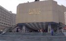 وزارة النفط بعد حادث المسيرة: عمليات تحميل النفط الخام من الموانئ الجنوبية مستمرة