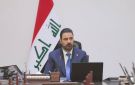 العراق يدعو المواطنين للمساهمة في استرداد الأموال العامة المتحصلة من الفساد
