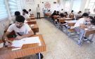 وزارة التربية: نتائج امتحانات السادس الإعدادي ستعلن خلال اليومين المقبلين - iq