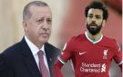الرئيس التركي يتابع الملف باهتمام.. آخر تطورات صفقة انتقال محمد صلاح إلى بشكتاش