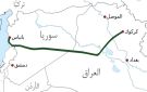 واشنطن تدعم بغداد ودمشق لإحياء خط بانياس النفطي وتفادي هرمز 
