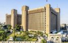 التعليم العالي تعلن نتائج القبول الأولي لطلبة الدراسات العليا
