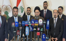 الحكيم من الانبار: أهمية دعم استحقاقات عوائل الشهداء والجرحى