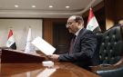 محافظ بغداد يوجه بتعطيل الدوام الرسمي يوم الأربعاء المقبل