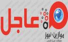 الزيدي: زيارتنا لواشنطن تأتي للإعلان عن شراكة استراتيجية مشتركة