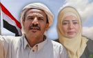 خصلة شعر بنت صدام حسين تشعل أزمة قبلية في اليمن (فيديو)