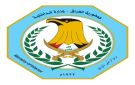 الداخلية تفتح باب التقديم لمعهد إعداد مفوضي الشرطة وتنشر رابط التقديم
