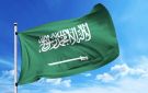 الرياض: الضربات على العراق جاءت بعد استنفاد الدبلوماسية وضمن حق الدفاع عن النفس