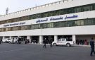 إدارة مطار بغداد تعلن إخماد الحريق وتؤكد عدم تأثر مرافقه أو رحلاته