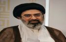 المرشد الأعلى في إيران يبعث رسالة شكر إلى الشعب العراقي