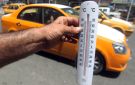 ثلاث محافظات تسجل نصف درجة الغليان.. ولا انخفاض بالحرارة خلال الايام القادمة