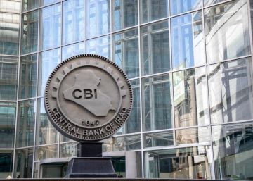 البنك المركزي ينفي طباعة عملة عراقية جديدة محذوفة الأصفار البنك المركزي ينفي طباعة عملة عراقية جديدة محذوفة الأصفار
