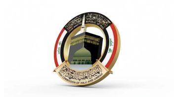 هيئة الحج تمدد التقديم على لم الشمل وتعديل استمارة قرعة الحج حتى الأحد المقبل هيئة الحج تمدد التقديم على لم الشمل وتعديل استمارة قرعة الحج حتى الأحد المقبل