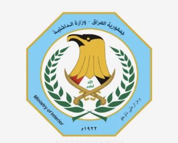 الداخلية تفتح تحقيقا بحق منتسب بمنفذ زرباطية سمح لامرأة بختم تأشيرة دخولها بنفسها الداخلية تفتح تحقيقا بحق منتسب بمنفذ زرباطية سمح لامرأة بختم تأشيرة دخولها بنفسها