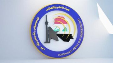 الإعلام والاتصالات تصدر تحذيرا يخص شركة ستارلنك في العراق الإعلام والاتصالات تصدر تحذيرا يخص شركة ستارلنك في العراق