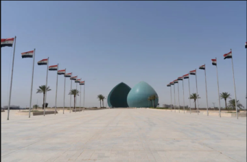 العراق يطلق برنامجا لمحو الأمية يستهدف نحو 20 ألف موظف في وزارة الكهرباء العراق يطلق برنامجا لمحو الأمية يستهدف نحو 20 ألف موظف في وزارة الكهرباء