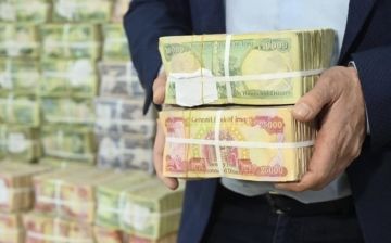 موازنة 2027.. سعر النفط بين 60 و70 دولارا للبرميل وعجز محتمل بـ64 تريليون دينار موازنة 2027.. سعر النفط بين 60 و70 دولارا للبرميل وعجز محتمل بـ64 تريليون دينار