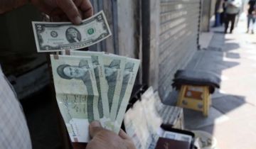 تراجع العملة الإيرانية.. الدولار يتجاوز 206 آلاف تومان في السوق الحرة تراجع العملة الإيرانية.. الدولار يتجاوز 206 آلاف تومان في السوق الحرة