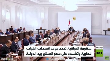 الزيدي: لن نسمح بتهديد دول الجوار الزيدي: لن نسمح بتهديد دول الجوار