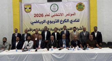 انتخاب كريم حمادي رئيساً للهيئة الإدارية لنادي الكرخ الرياضي