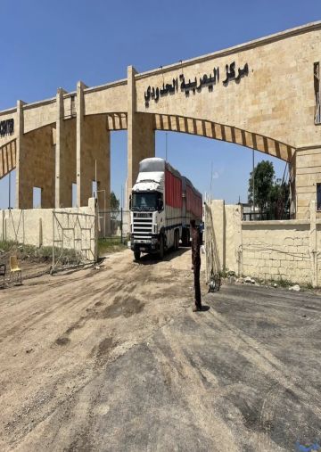 تنسيق مشترك بين العراق وسوريا لتسهيل شحن الفوسفات وتطوير التبادل الاقتصادي. تنسيق مشترك بين العراق وسوريا لتسهيل شحن الفوسفات وتطوير التبادل الاقتصادي.