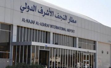 مطار النجف يستقبل أكثر من 94 ألف مسافر منذ بداية شهر صفر مطار النجف يستقبل أكثر من 94 ألف مسافر منذ بداية شهر صفر