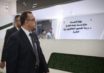 وزير الصحة يجري زيارة مفاجئة لمدينة الإمامين الكاظمين (ع) ويوجه بإعفاء مديرها وزير الصحة يجري زيارة مفاجئة لمدينة الإمامين الكاظمين (ع) ويوجه بإعفاء مديرها