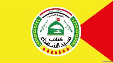 كتائب سيد الشهداء تضع 10 شروط بشأن ملف حصر السلاح كتائب سيد الشهداء تضع 10 شروط بشأن ملف حصر السلاح